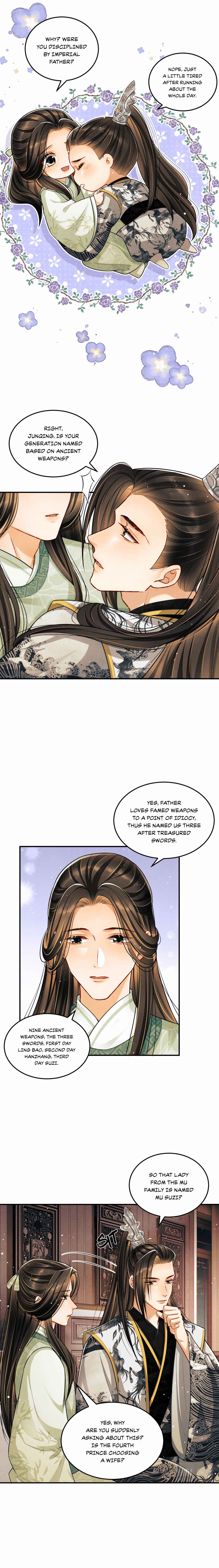 Qī Wéi Shàng Chapter 41 - Page 3