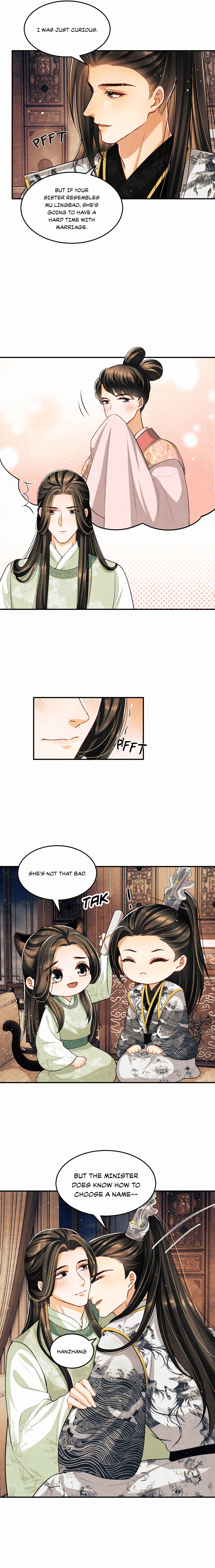Qī Wéi Shàng Chapter 41 - Page 4