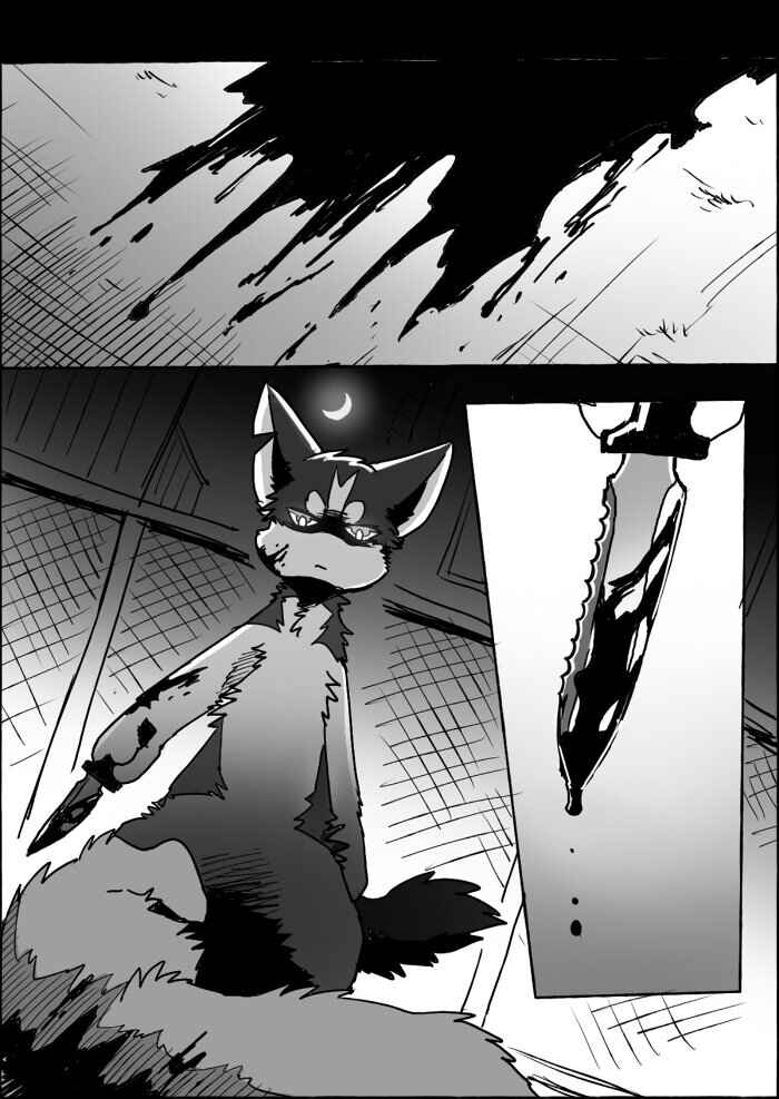 Helper Shibeta Chapter 10 - Page 2