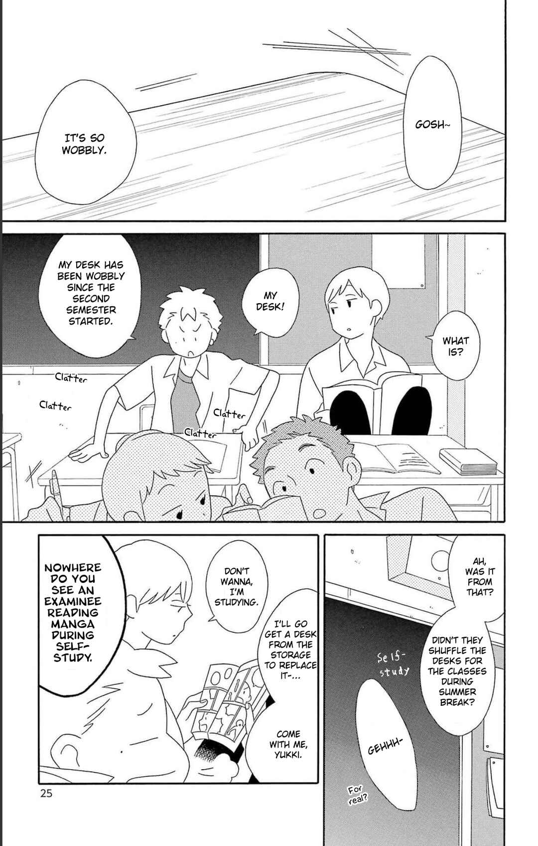 Kimi to Boku. Chapter 77 - Page 1
