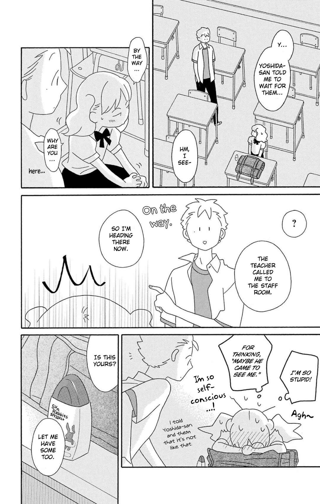 Kimi to Boku. Chapter 77 - Page 12