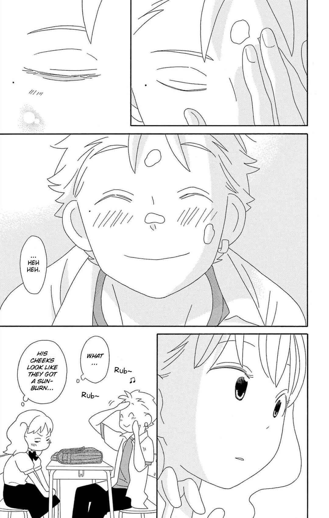 Kimi to Boku. Chapter 77 - Page 15