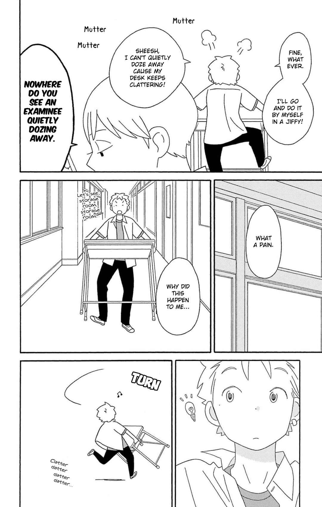 Kimi to Boku. Chapter 77 - Page 2