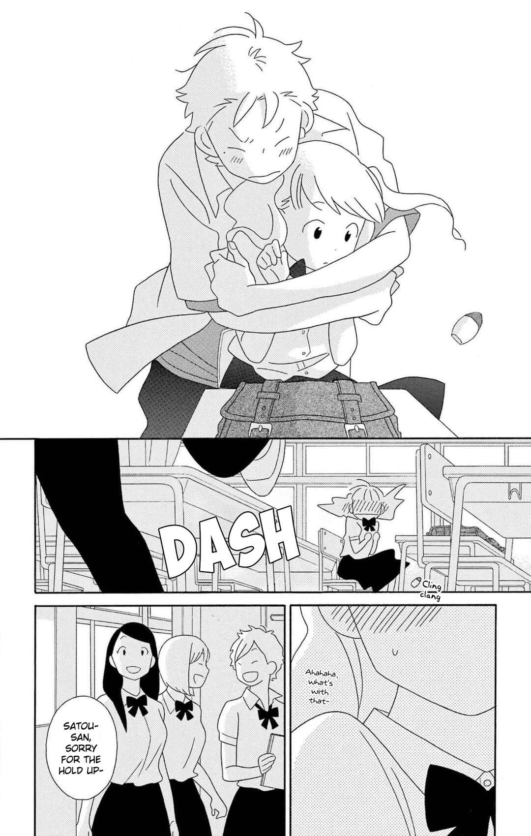 Kimi to Boku. Chapter 77 - Page 20