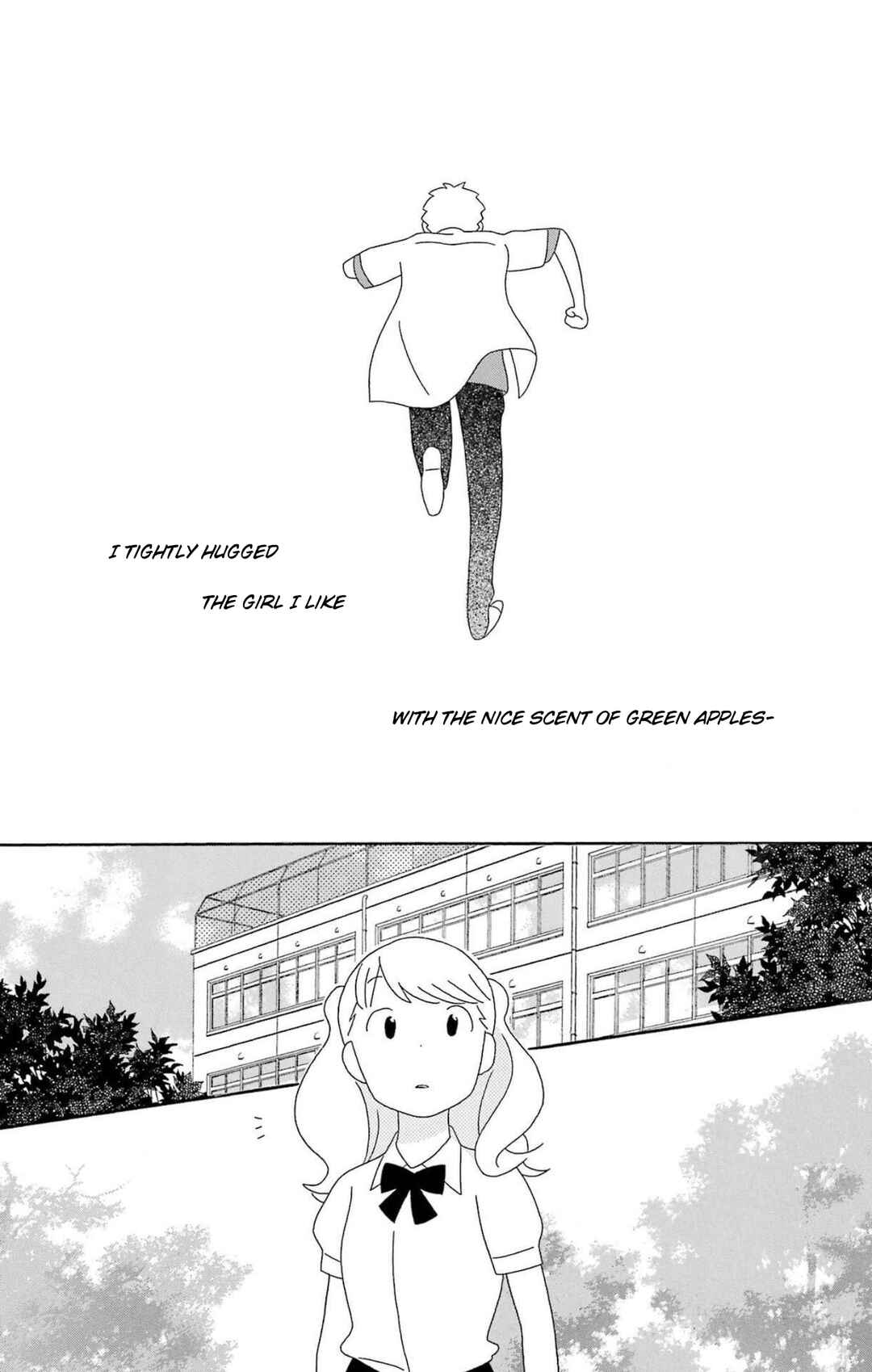 Kimi to Boku. Chapter 77 - Page 22