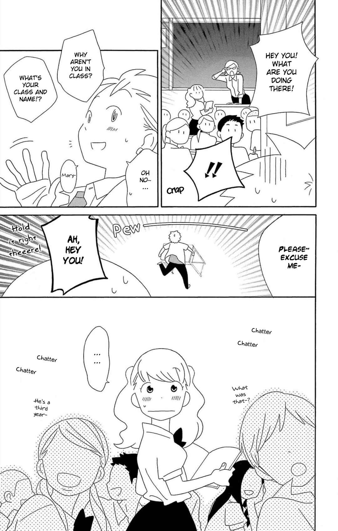 Kimi to Boku. Chapter 77 - Page 5