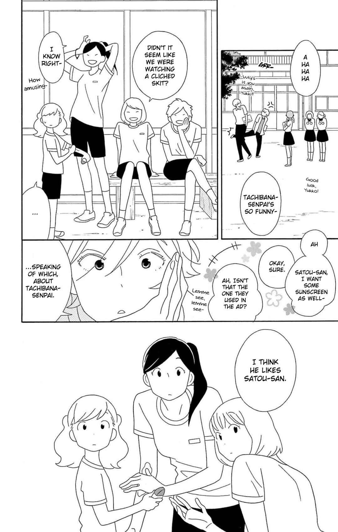 Kimi to Boku. Chapter 77 - Page 8