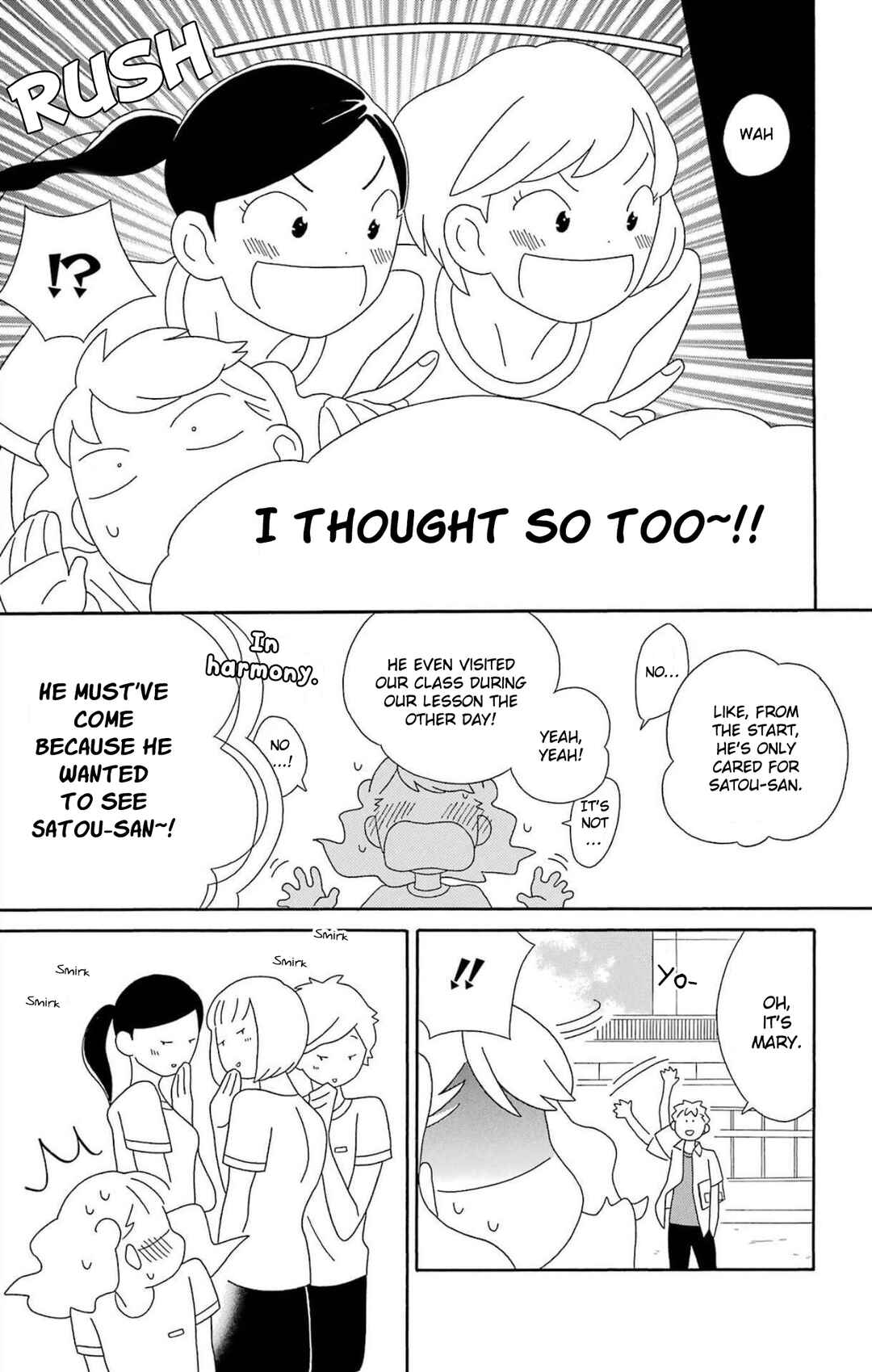 Kimi to Boku. Chapter 77 - Page 9