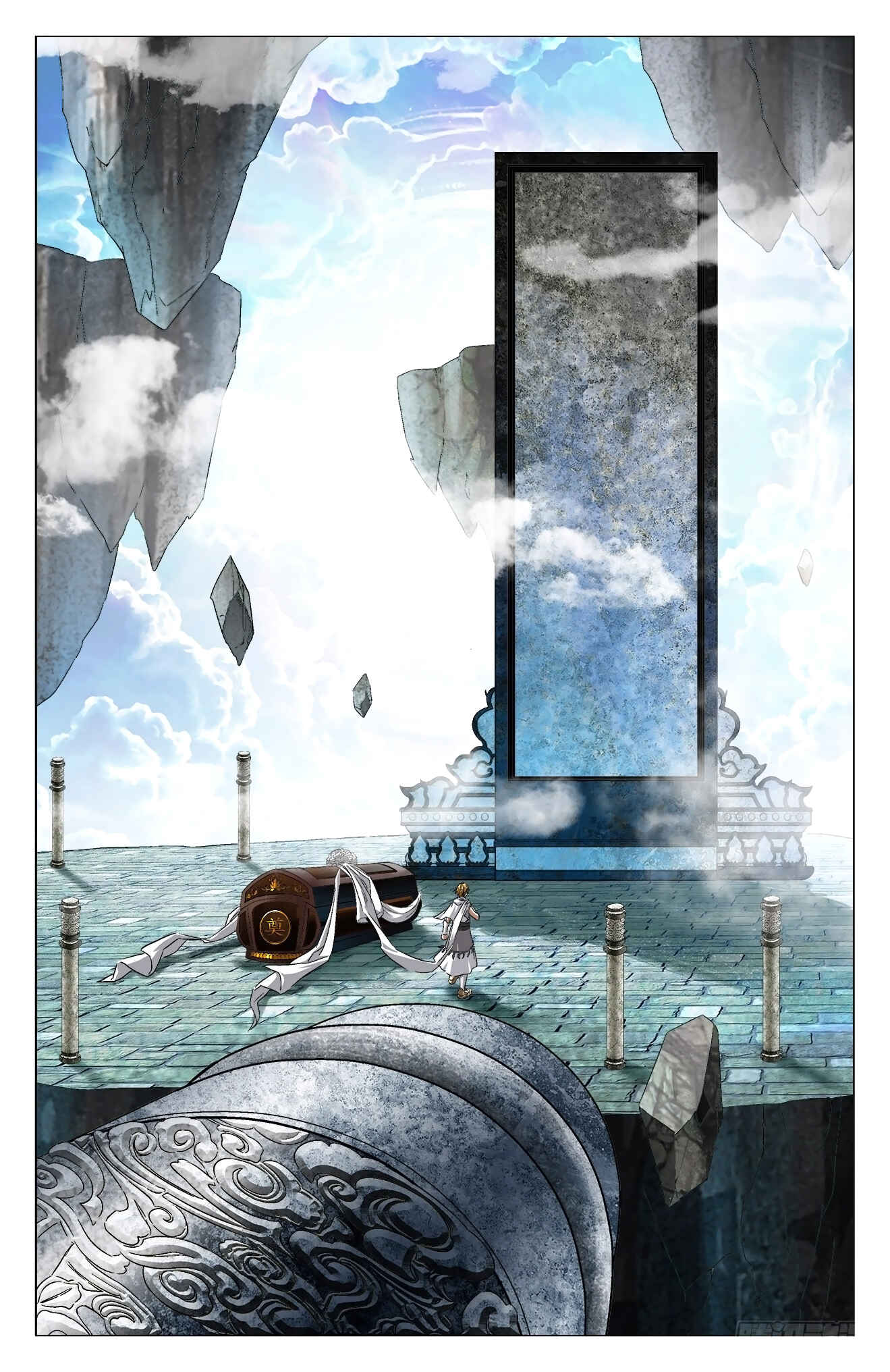 Fights Break Sphere – Return of the Beasts Chapter 8.1 - Page 7