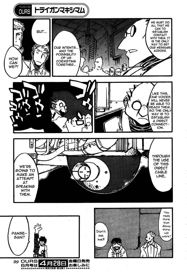 Trigun Maximum Chapter 89.2 - Page 12