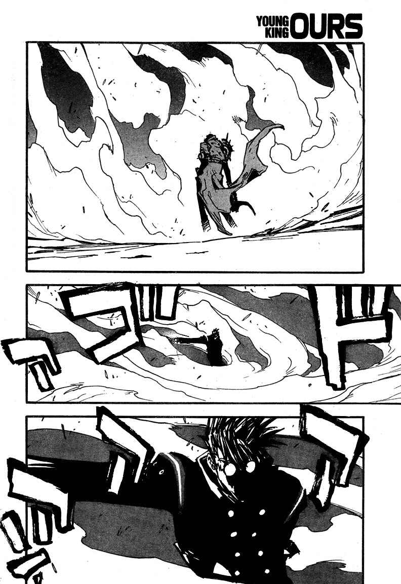 Trigun Maximum Chapter 89.2 - Page 23