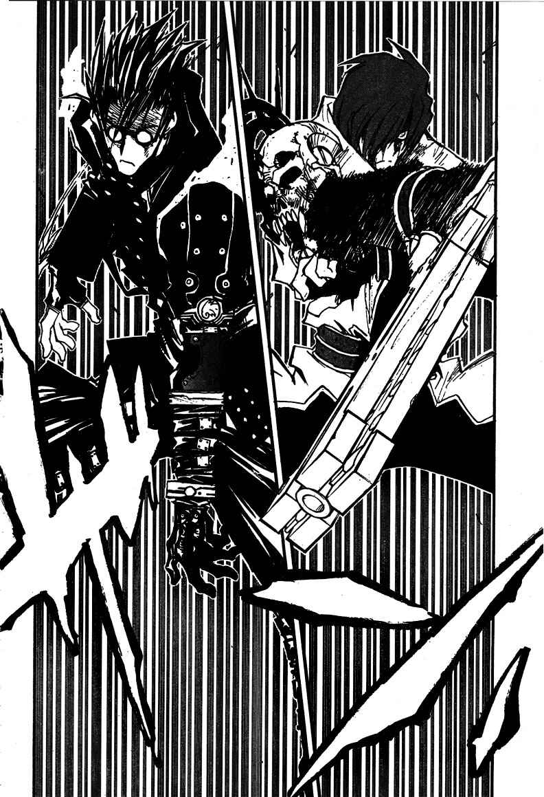 Trigun Maximum Chapter 89.2 - Page 26
