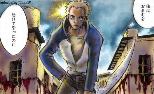Trigun Maximum Chapter 89.2 - Page 32