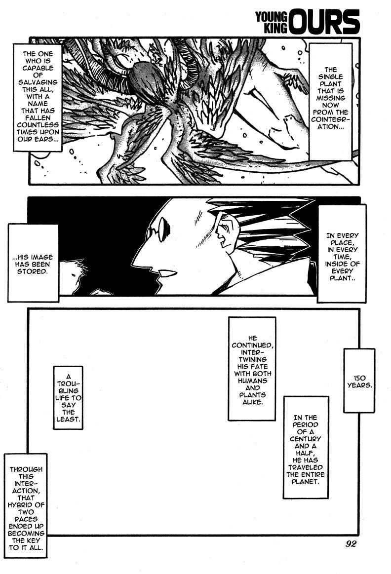 Trigun Maximum Chapter 89.2 - Page 5