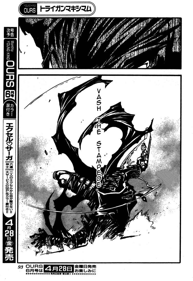 Trigun Maximum Chapter 89.2 - Page 6