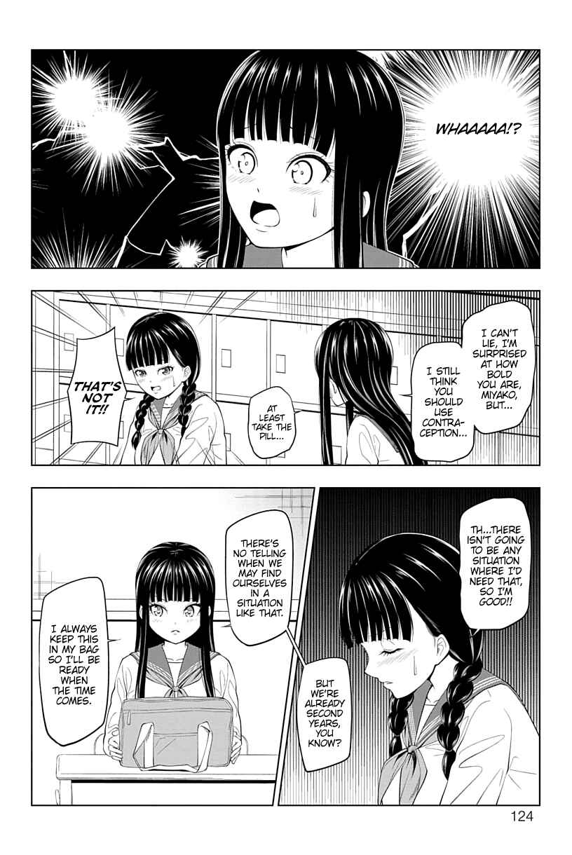 Yuugai Shitei Doukyuusei Chapter 12 - Page 4