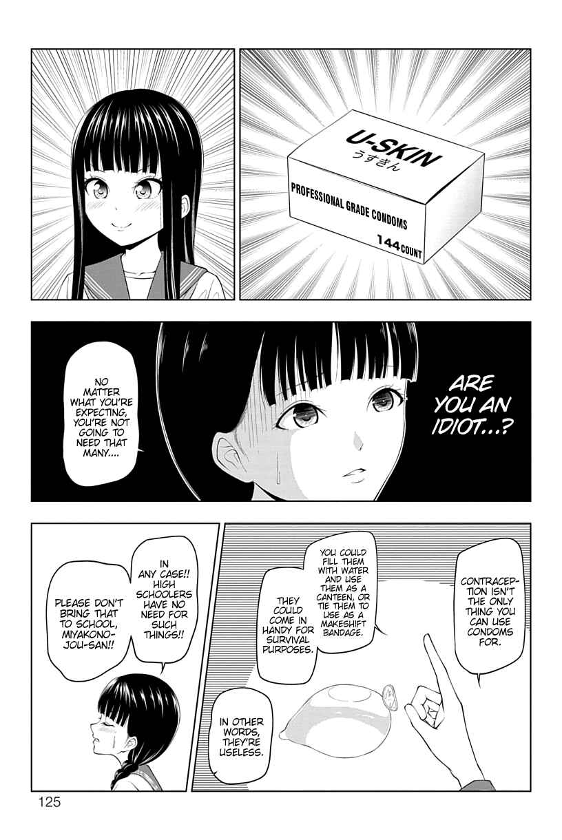 Yuugai Shitei Doukyuusei Chapter 12 - Page 5