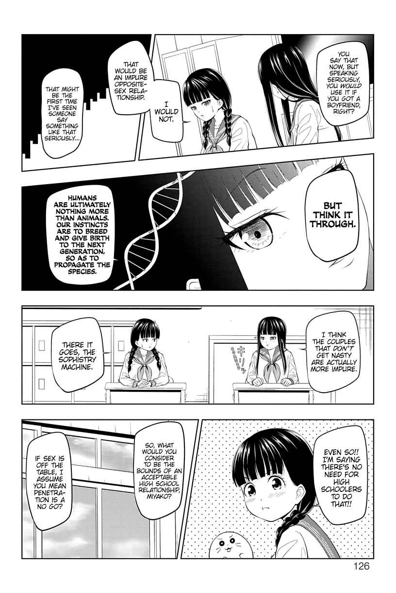 Yuugai Shitei Doukyuusei Chapter 12 - Page 6