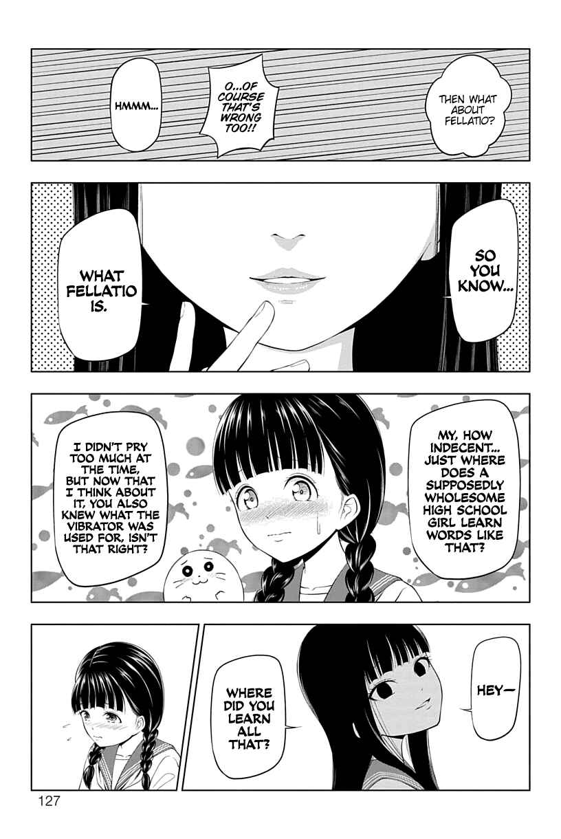 Yuugai Shitei Doukyuusei Chapter 12 - Page 7