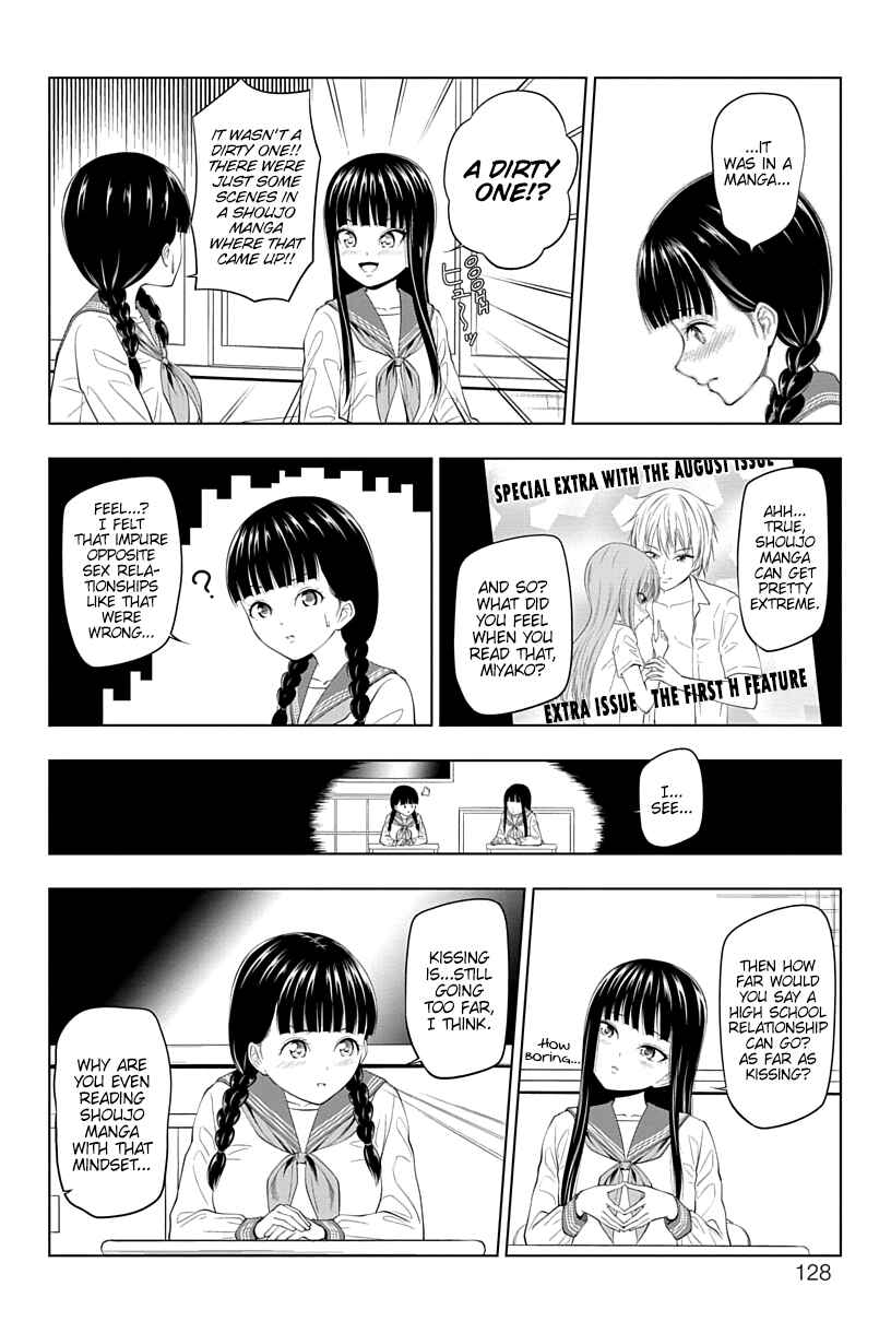 Yuugai Shitei Doukyuusei Chapter 12 - Page 8