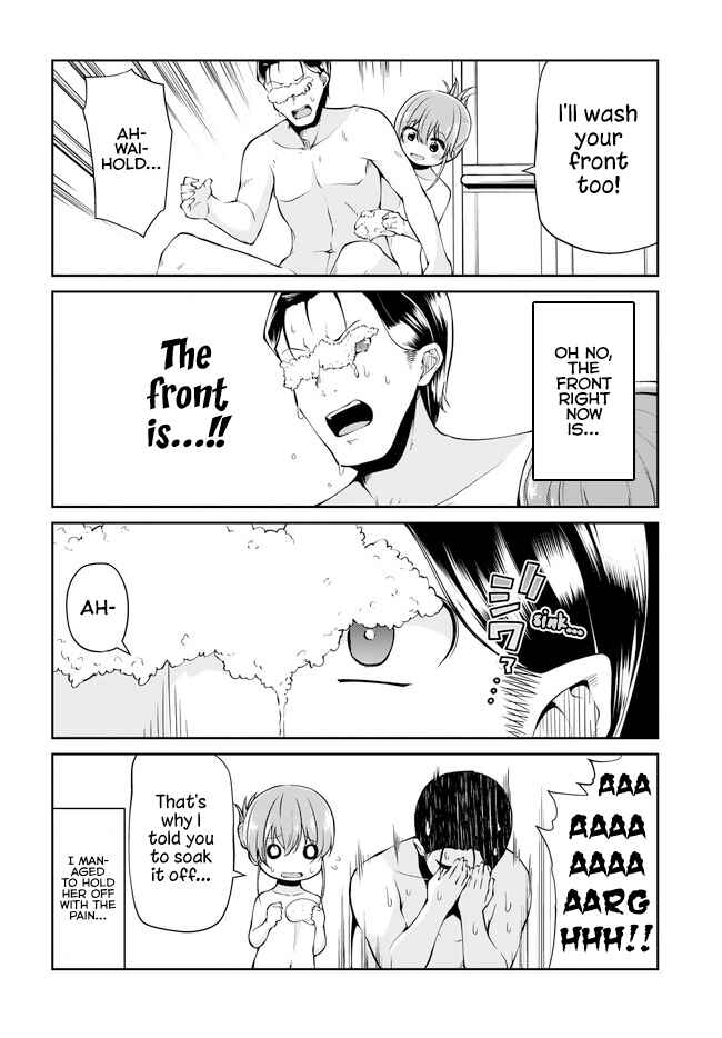 Osanai Fusai wa Itonamitai Chapter 2 - Page 12