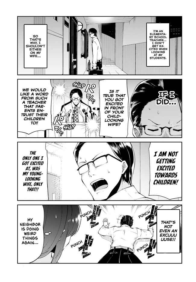 Osanai Fusai wa Itonamitai Chapter 2 - Page 3