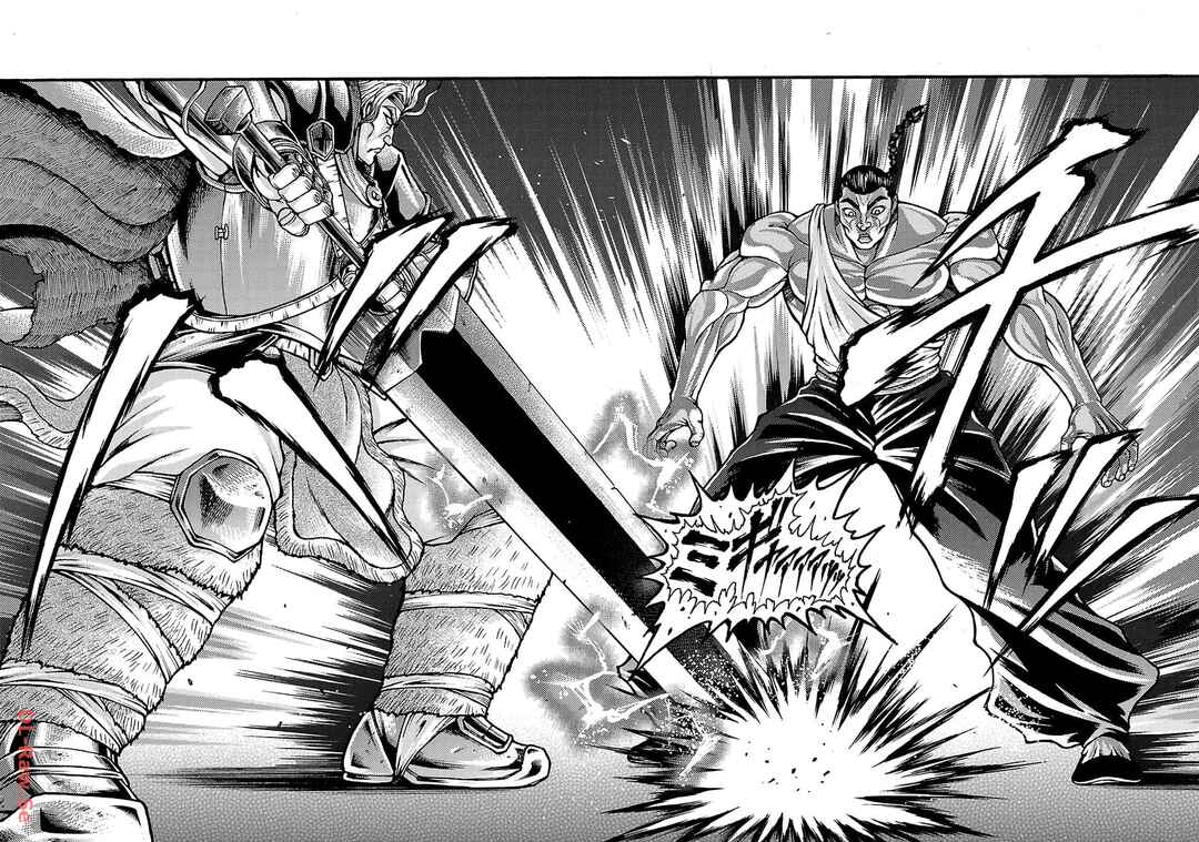 Baki Gaiden - Retsu Kaiou wa Isekai Tensei Shitemo Ikkou ni Kamawan Chapter 41 - Page 4