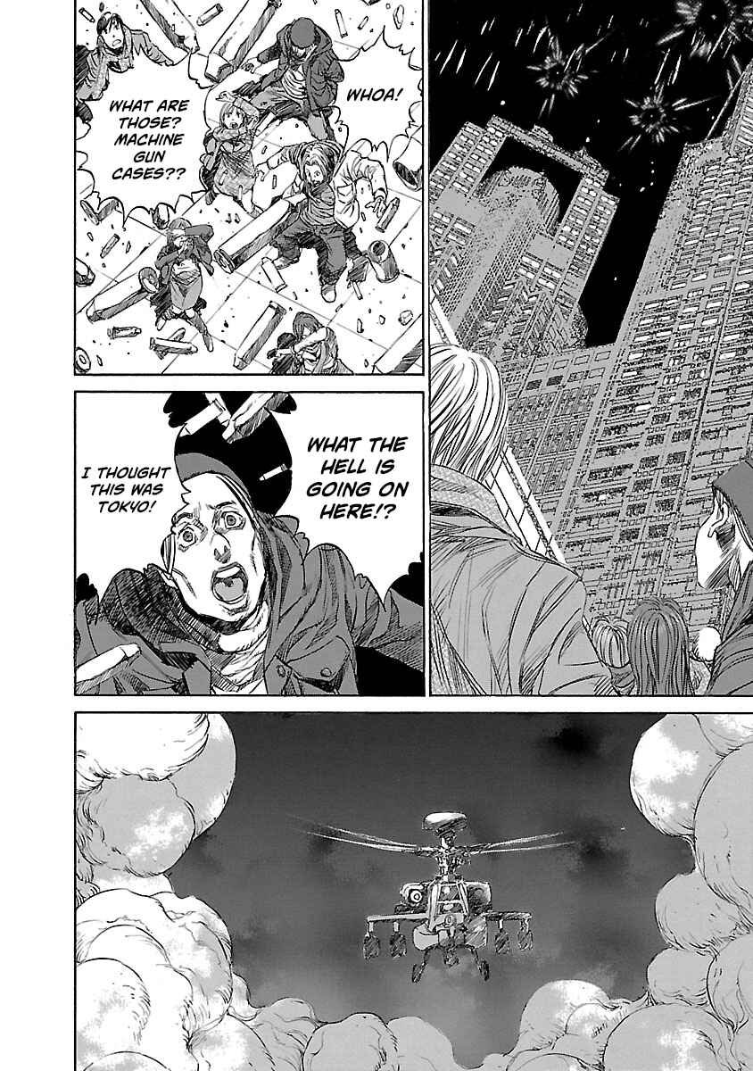 Babel II: The Returner Chapter 2 - Page 17