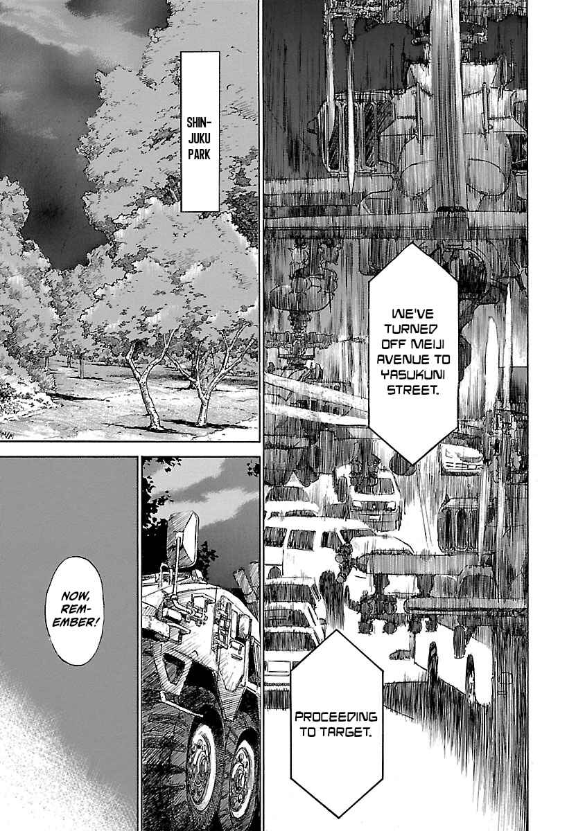 Babel II: The Returner Chapter 2 - Page 7