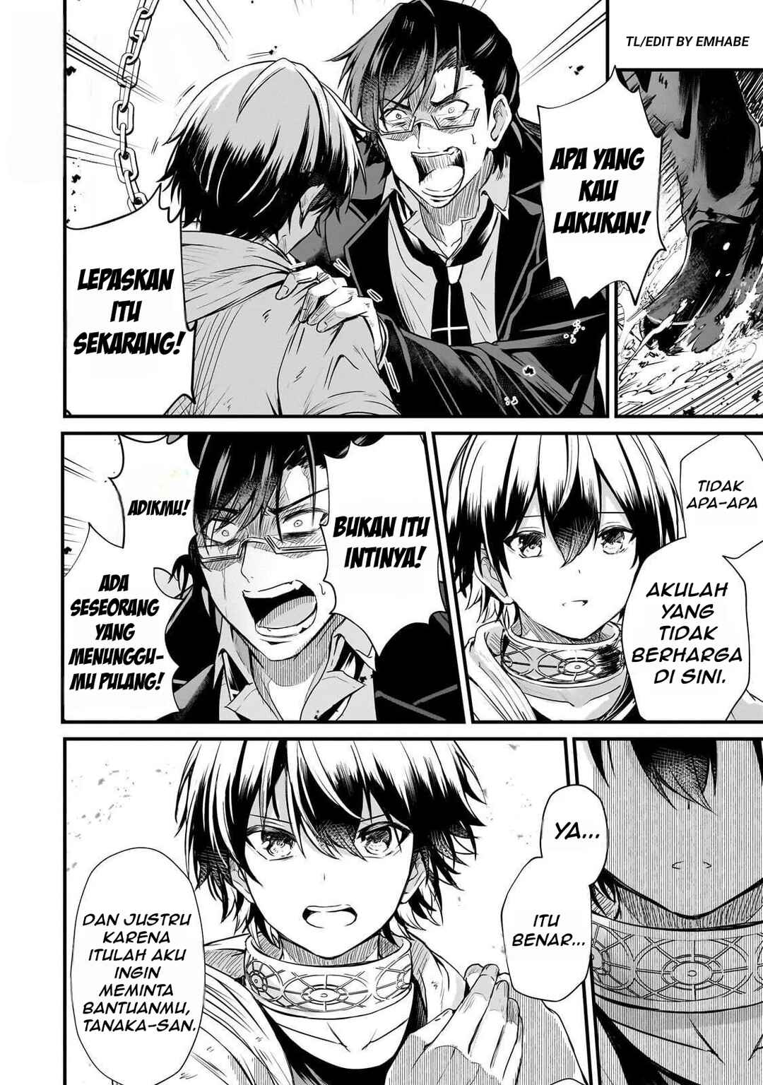 Hai no Sekai wa Kami-no-me de Irodoku: Ore dake Mieru Status de, Saijaku kara Saikyou e Kageagaru Chapter 6 - Page 11