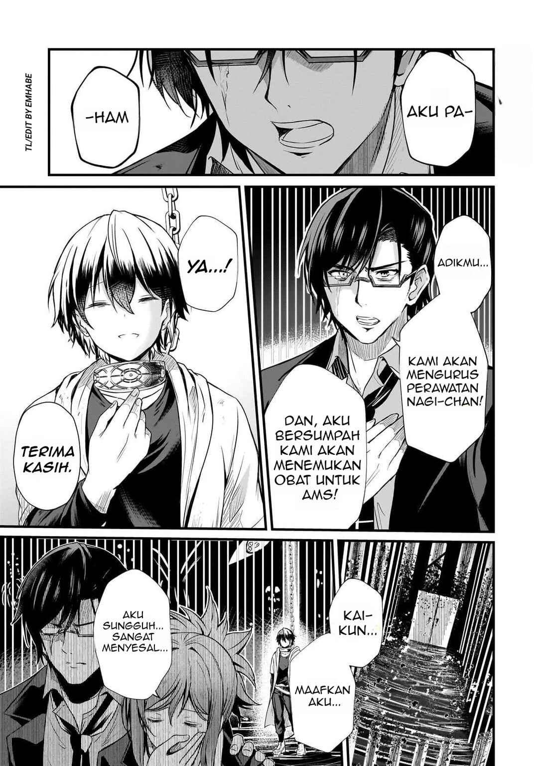Hai no Sekai wa Kami-no-me de Irodoku: Ore dake Mieru Status de, Saijaku kara Saikyou e Kageagaru Chapter 6 - Page 14
