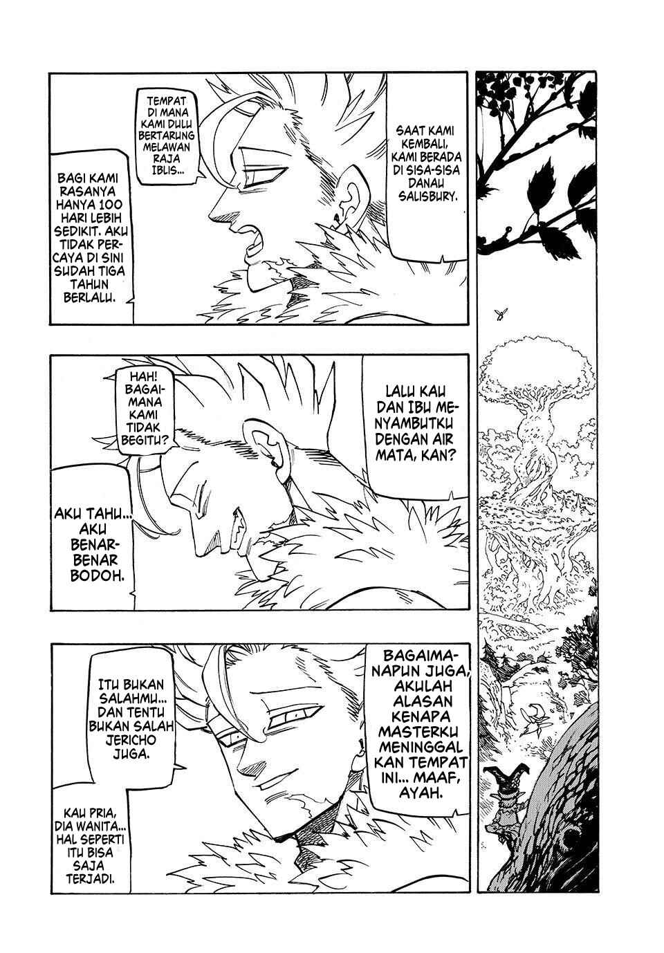 Mokushiroku no Yonkishi Chapter 211 - Page 18