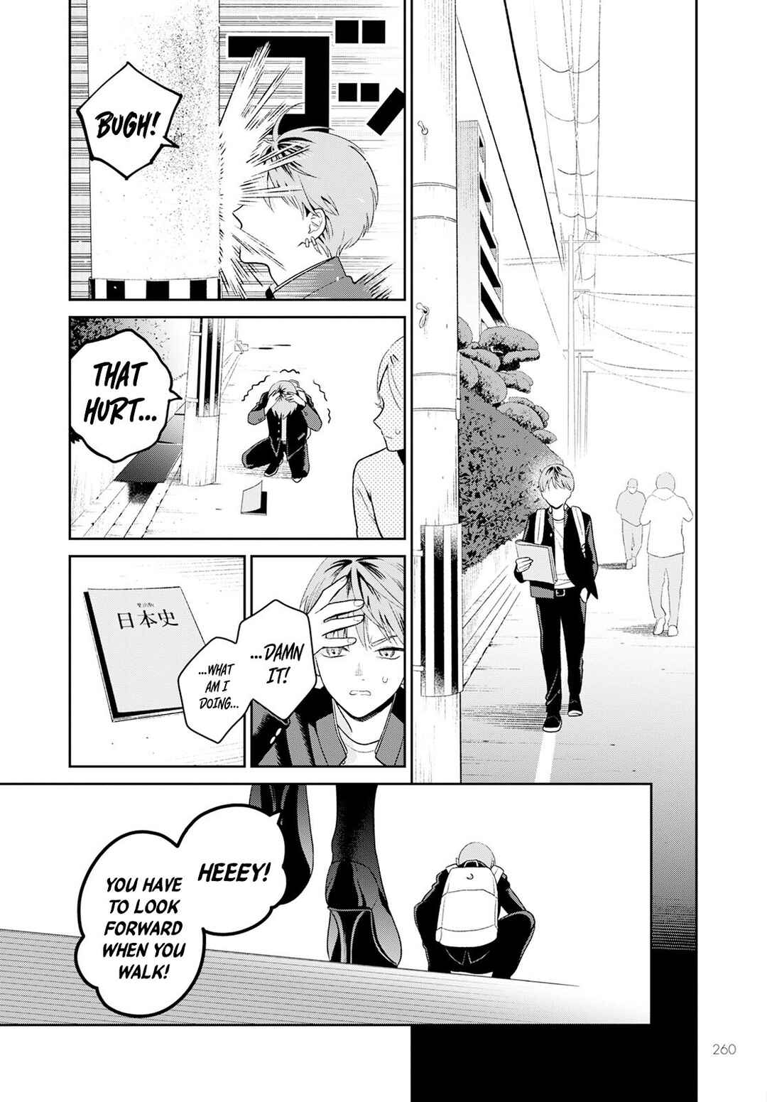 Miboujin Elf no Kanamori-san Chapter 3 - Page 13