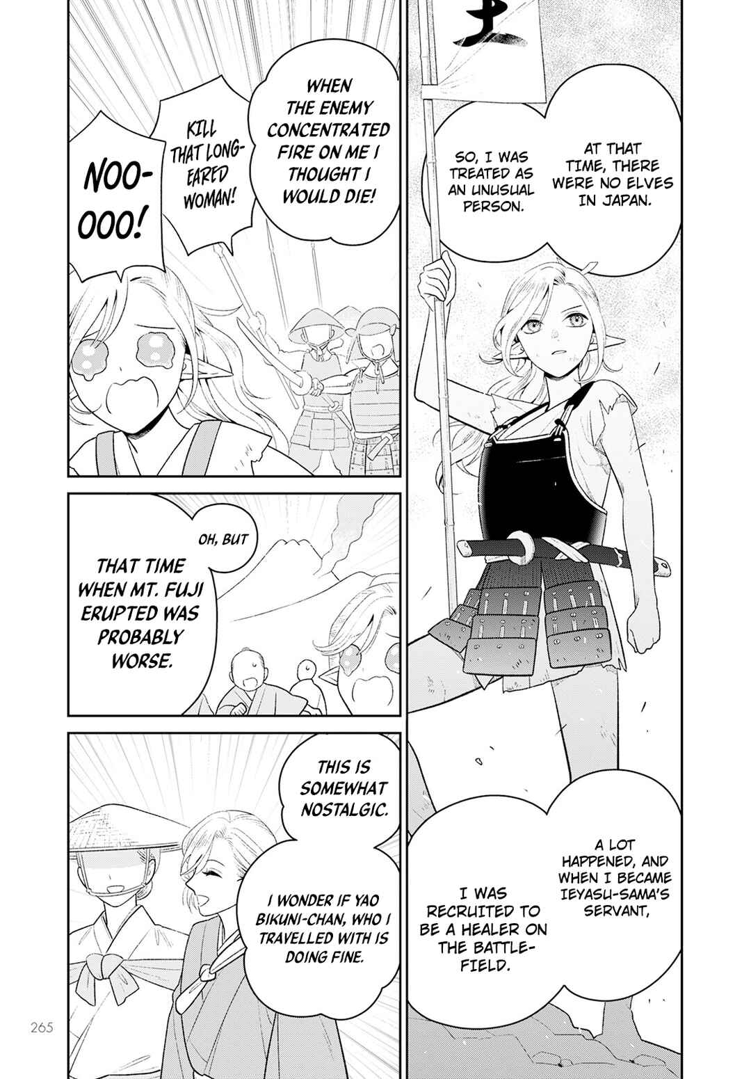 Miboujin Elf no Kanamori-san Chapter 3 - Page 18