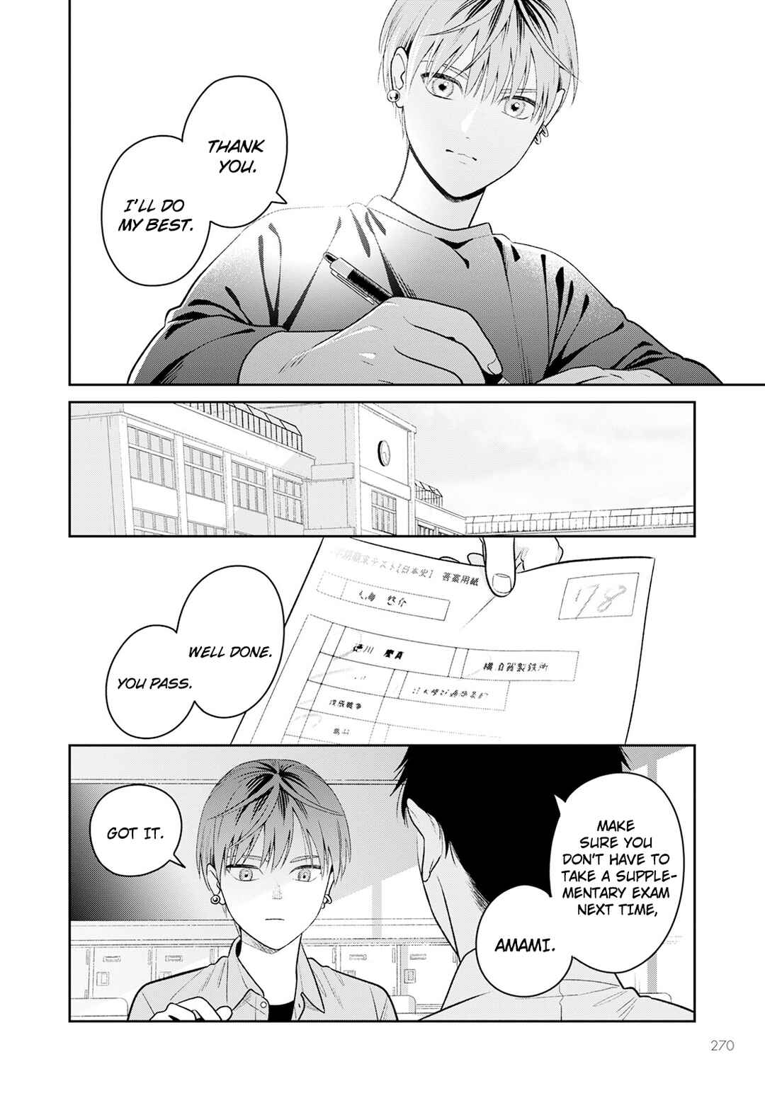 Miboujin Elf no Kanamori-san Chapter 3 - Page 23