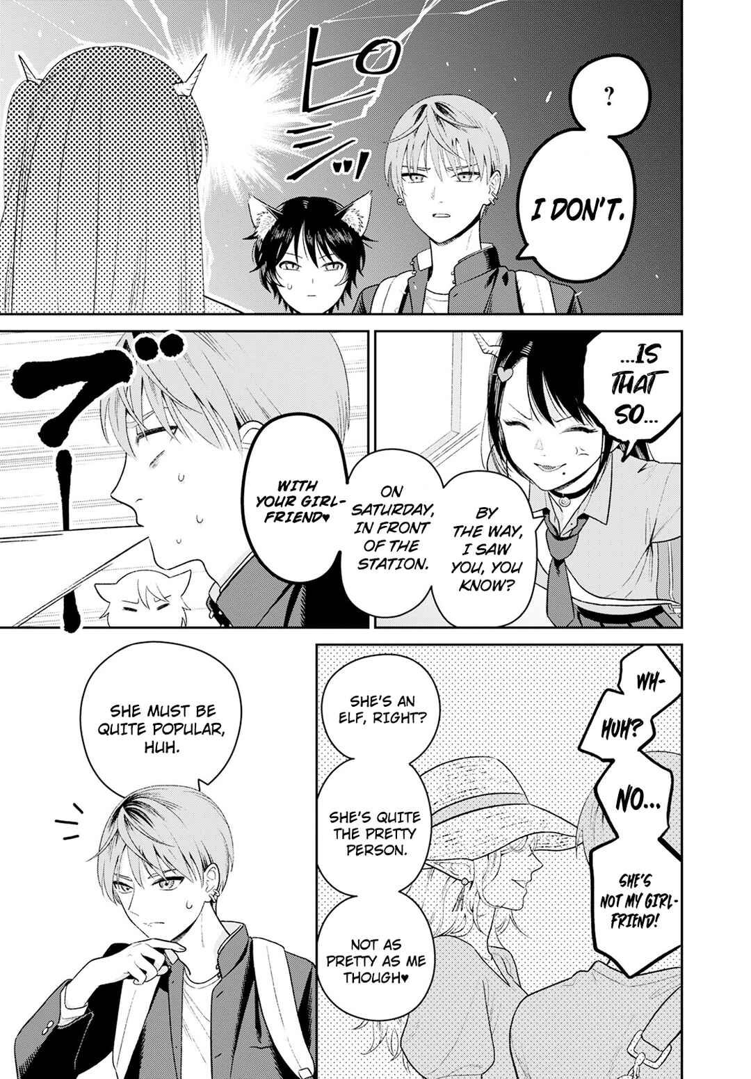Miboujin Elf no Kanamori-san Chapter 3 - Page 4