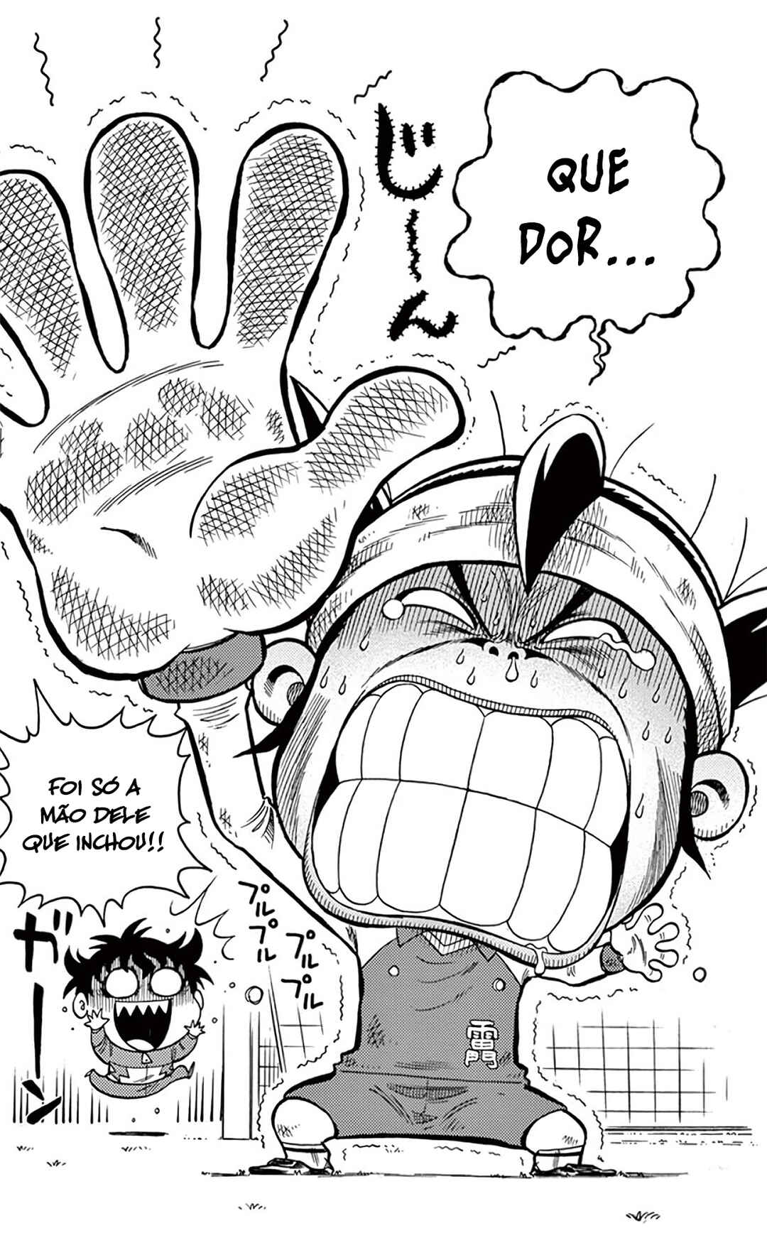 Inazuma Eleven Chapter 13.5 - Page 9