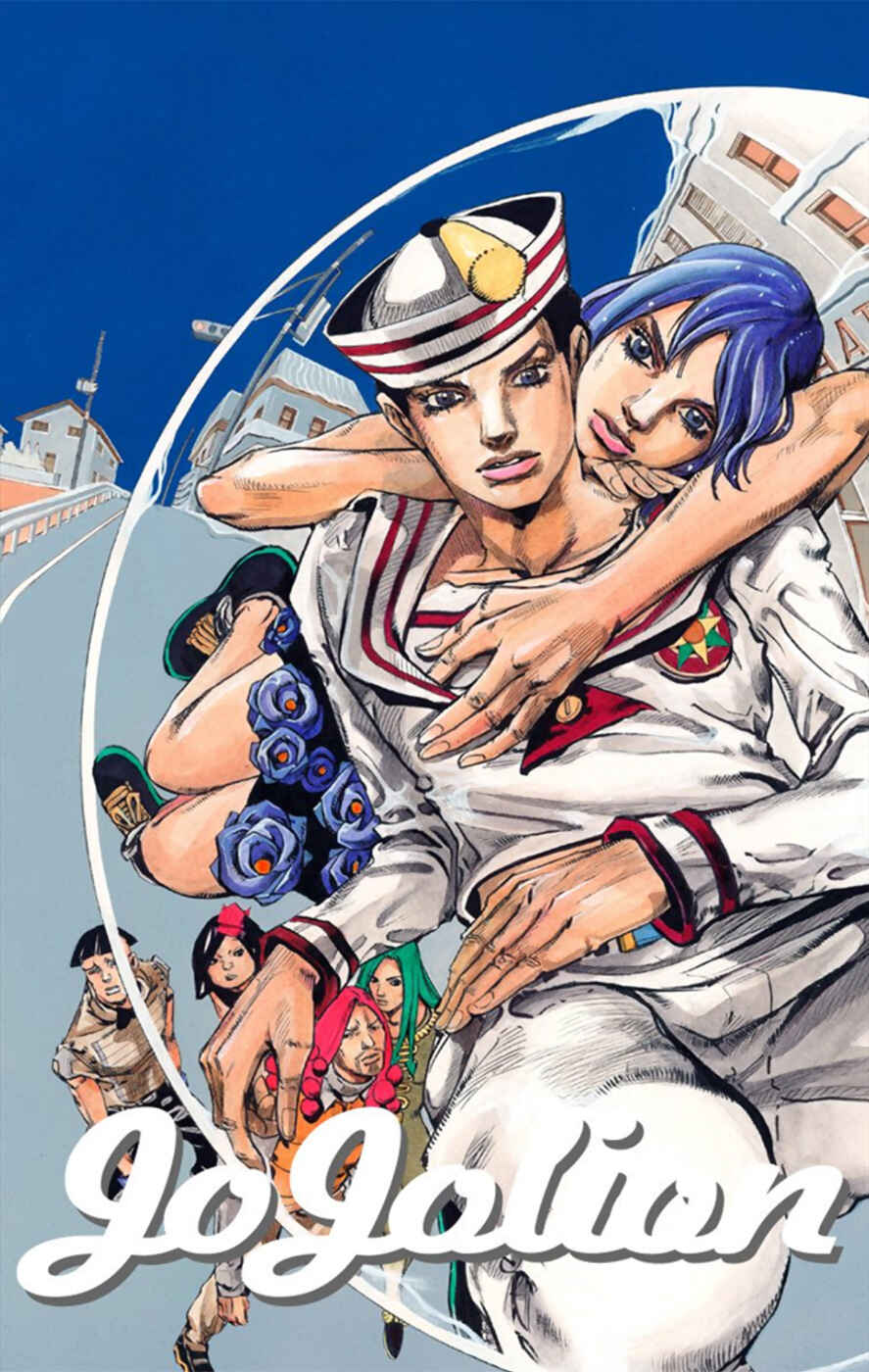 JoJo no Kimyou na Bouken: Part 8 - JoJolion Color-ban Chapter 23 - Page 1
