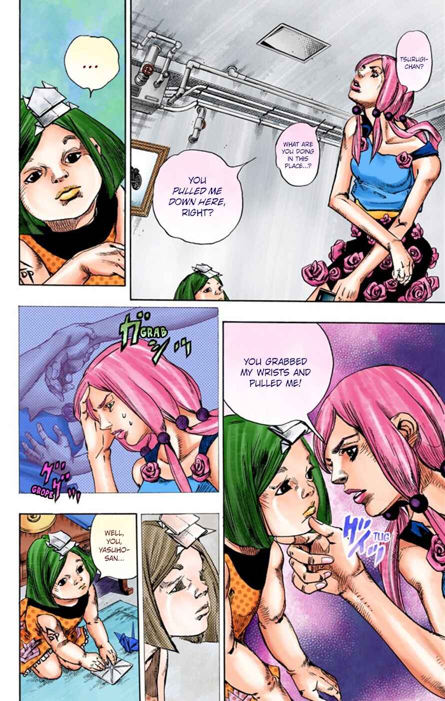 JoJo no Kimyou na Bouken: Part 8 - JoJolion Color-ban Chapter 23 - Page 16