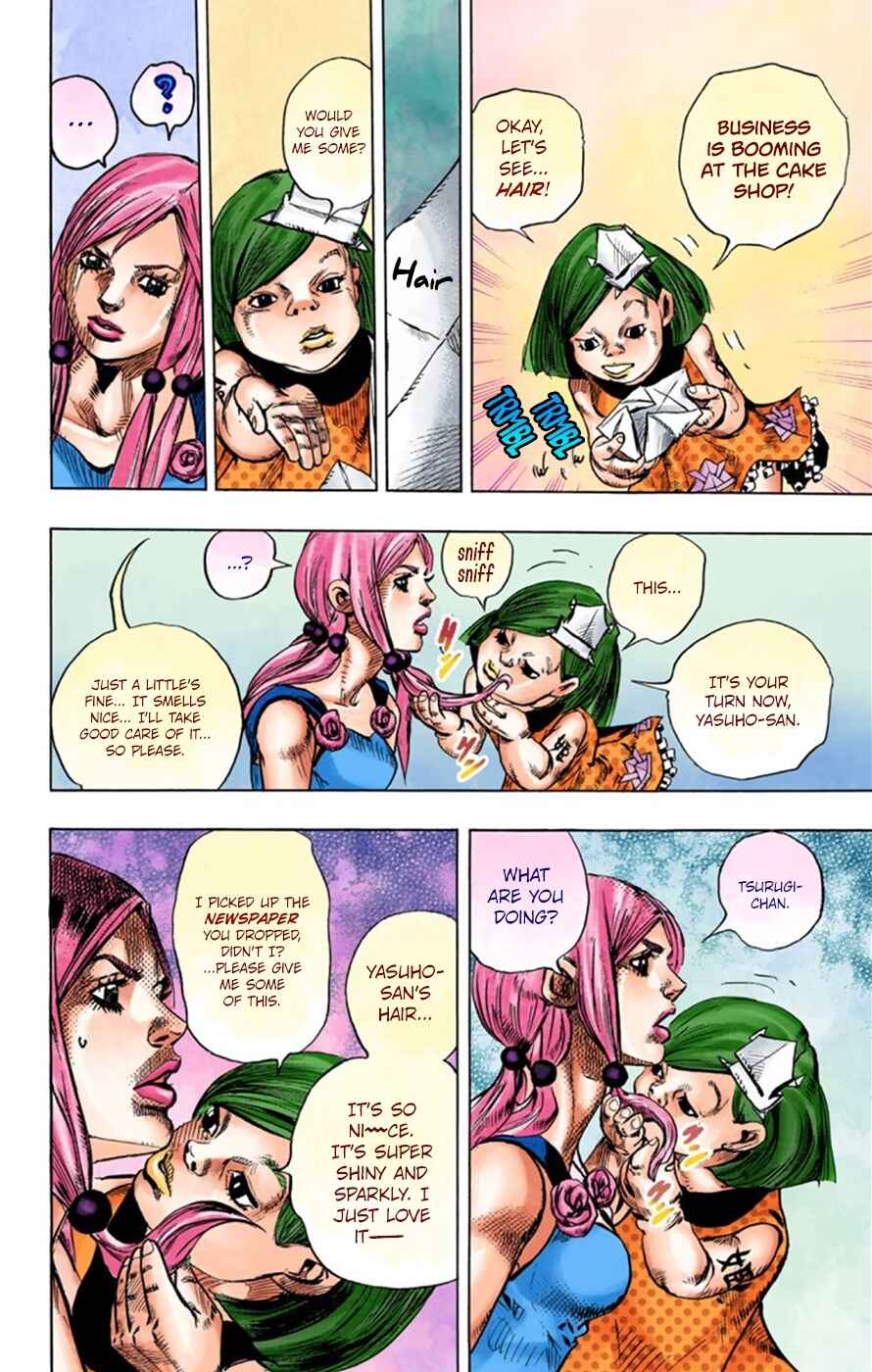 JoJo no Kimyou na Bouken: Part 8 - JoJolion Color-ban Chapter 23 - Page 20