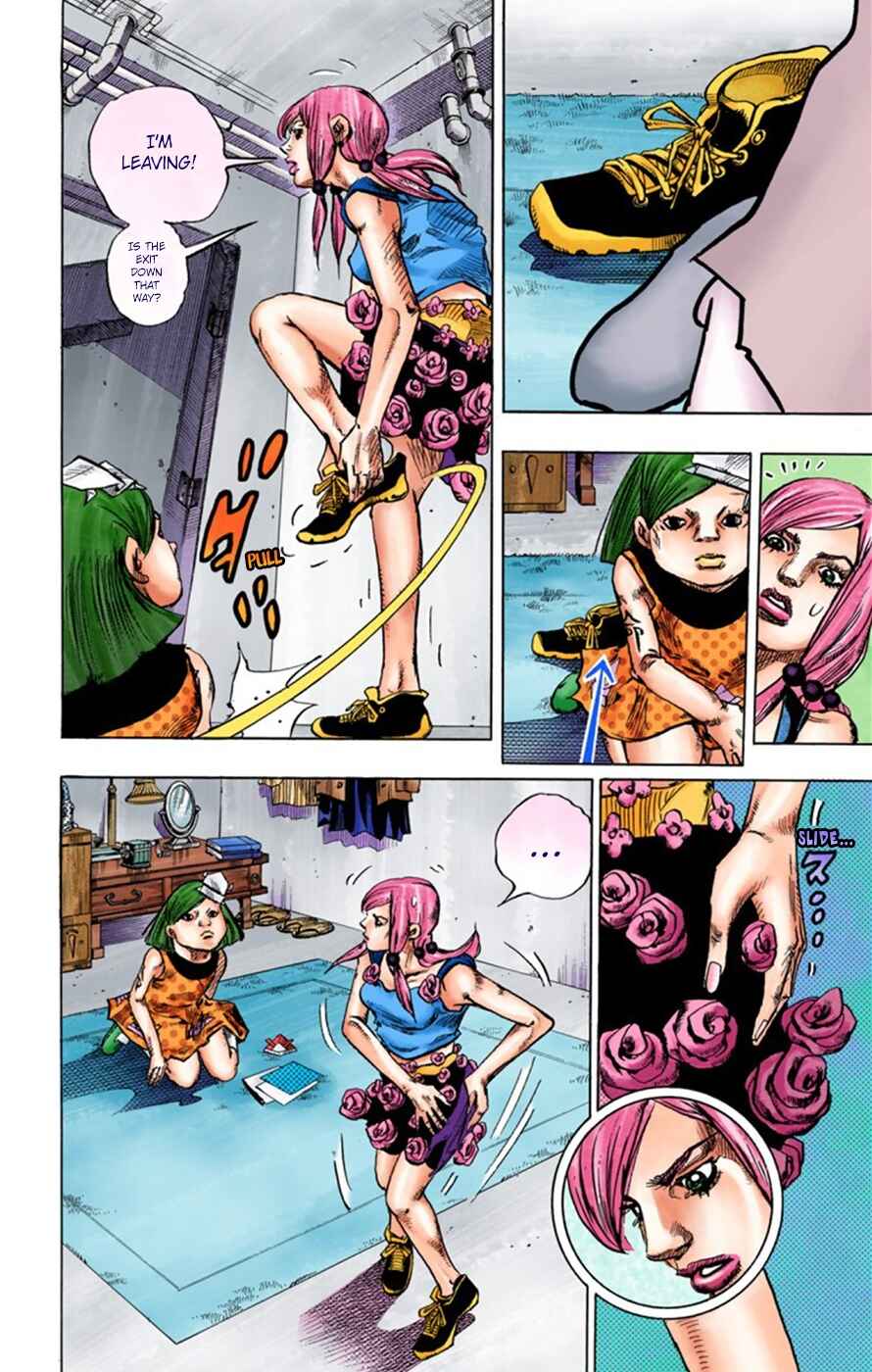 JoJo no Kimyou na Bouken: Part 8 - JoJolion Color-ban Chapter 23 - Page 22