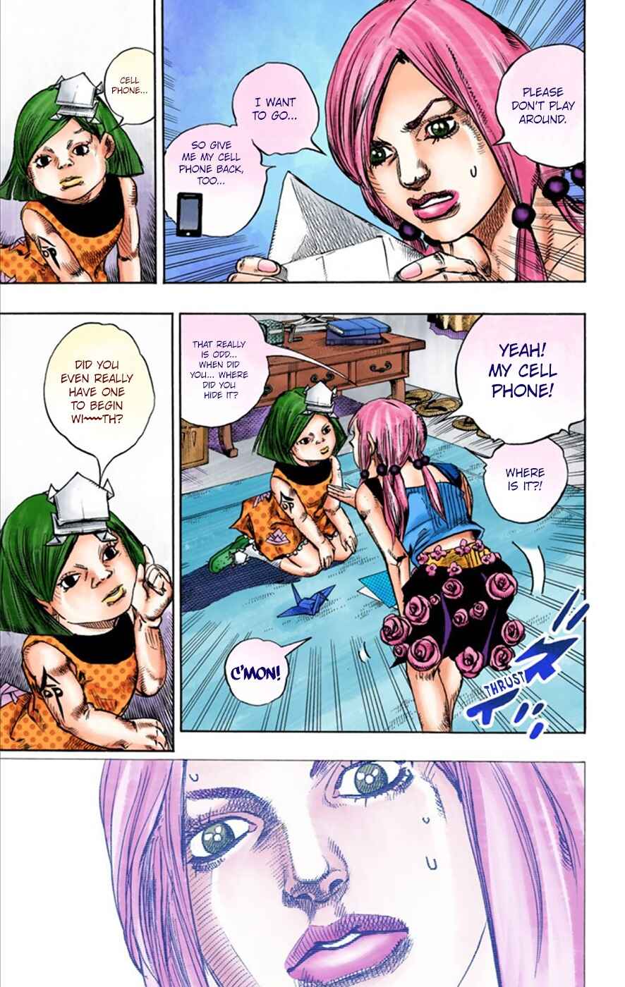 JoJo no Kimyou na Bouken: Part 8 - JoJolion Color-ban Chapter 23 - Page 23