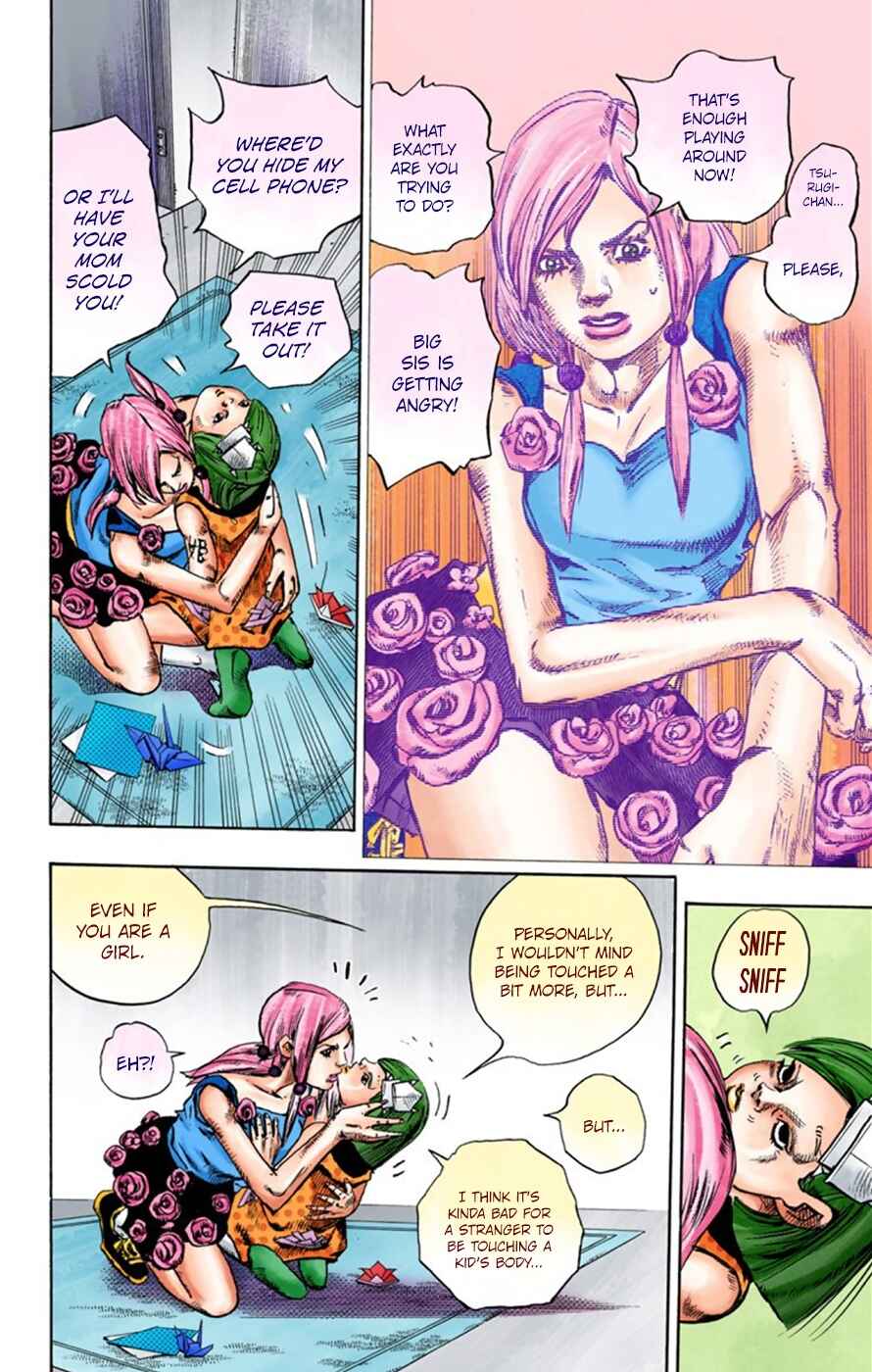 JoJo no Kimyou na Bouken: Part 8 - JoJolion Color-ban Chapter 23 - Page 24