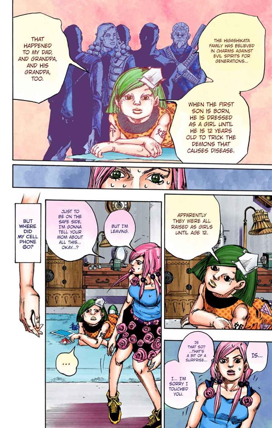 JoJo no Kimyou na Bouken: Part 8 - JoJolion Color-ban Chapter 23 - Page 28