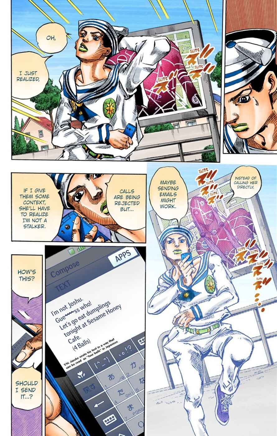 JoJo no Kimyou na Bouken: Part 8 - JoJolion Color-ban Chapter 23 - Page 31