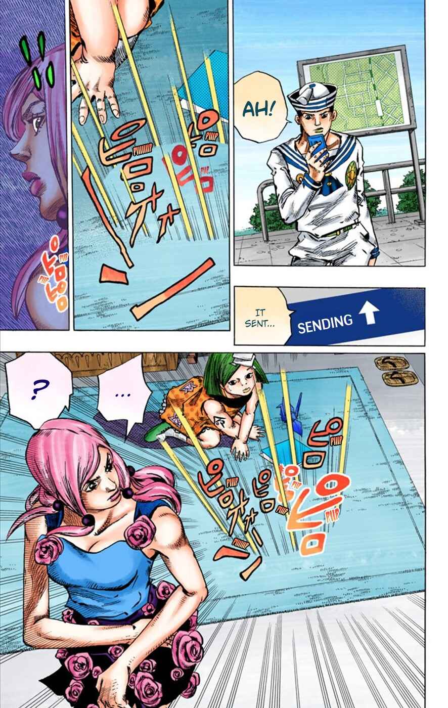 JoJo no Kimyou na Bouken: Part 8 - JoJolion Color-ban Chapter 23 - Page 32