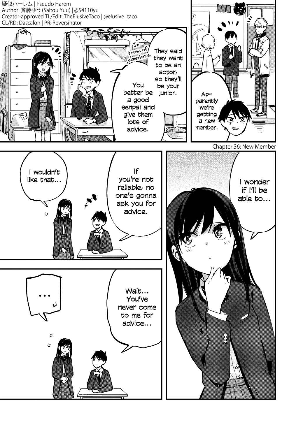 Giji Harem Chapter 36 - Page 1