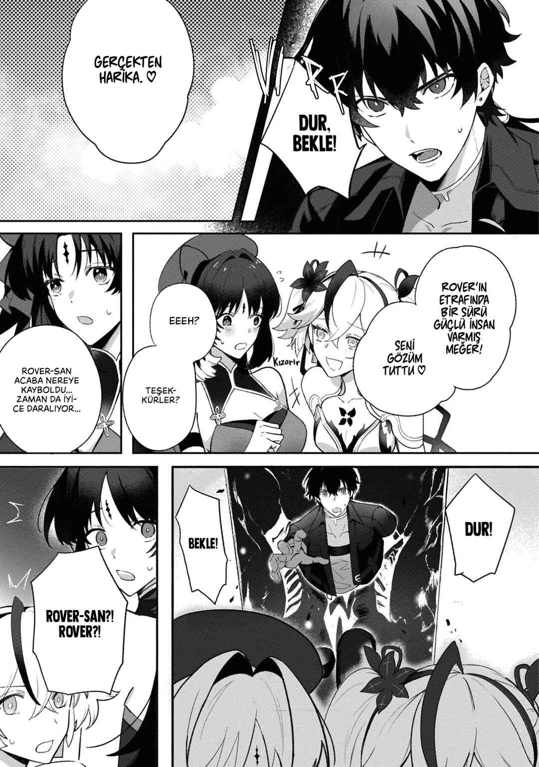 Meichou (Wuthering Waves) Komikku Ansorojii Chapter 5 - Page 14
