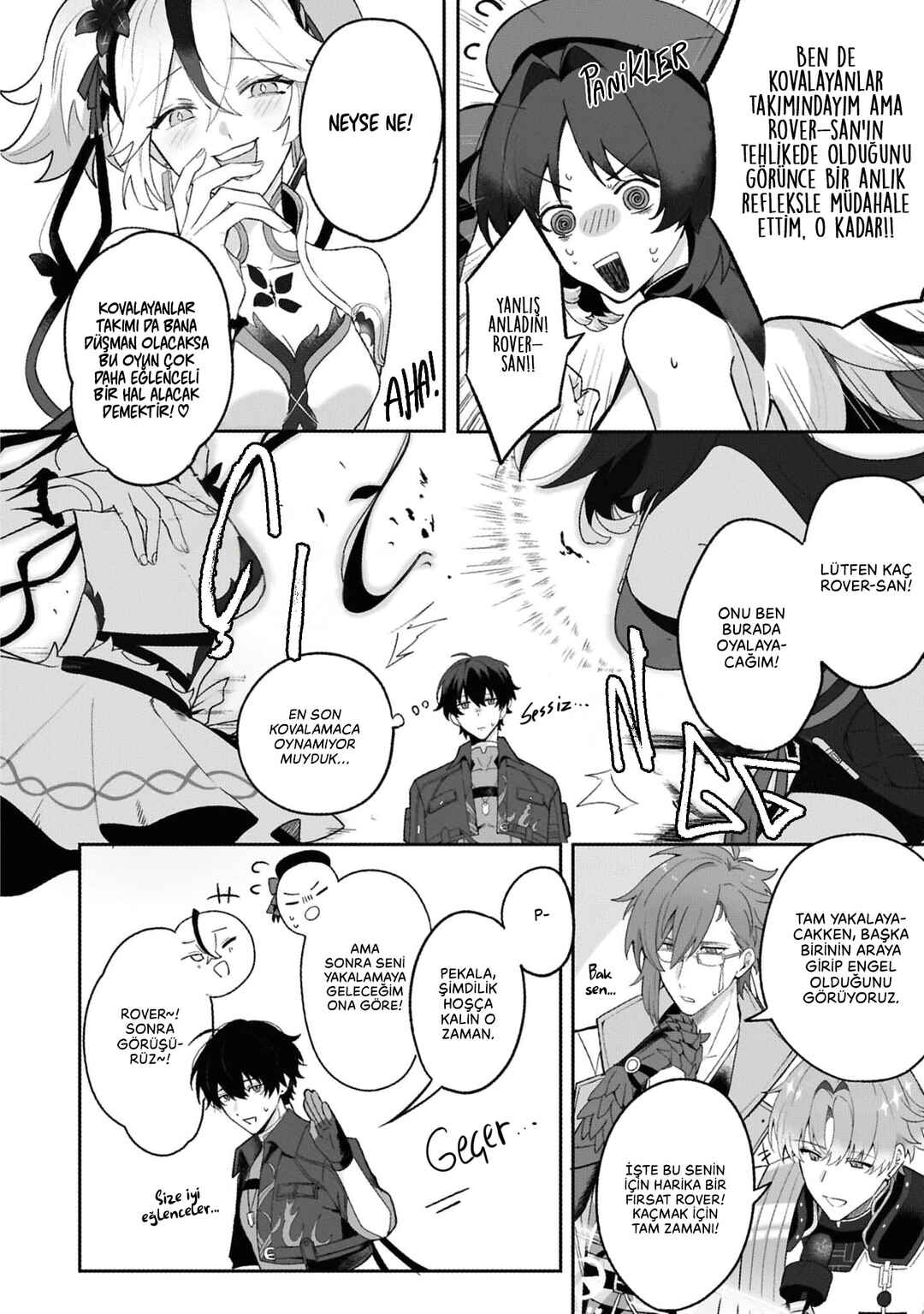 Meichou (Wuthering Waves) Komikku Ansorojii Chapter 5 - Page 9