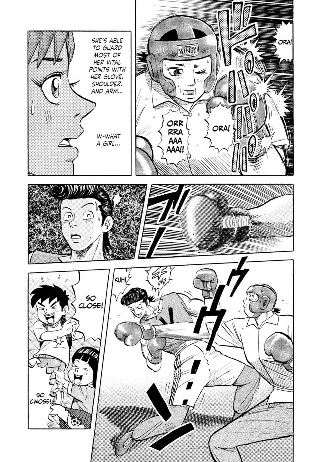 Rice Shoulder Chapter 6 - Page 15